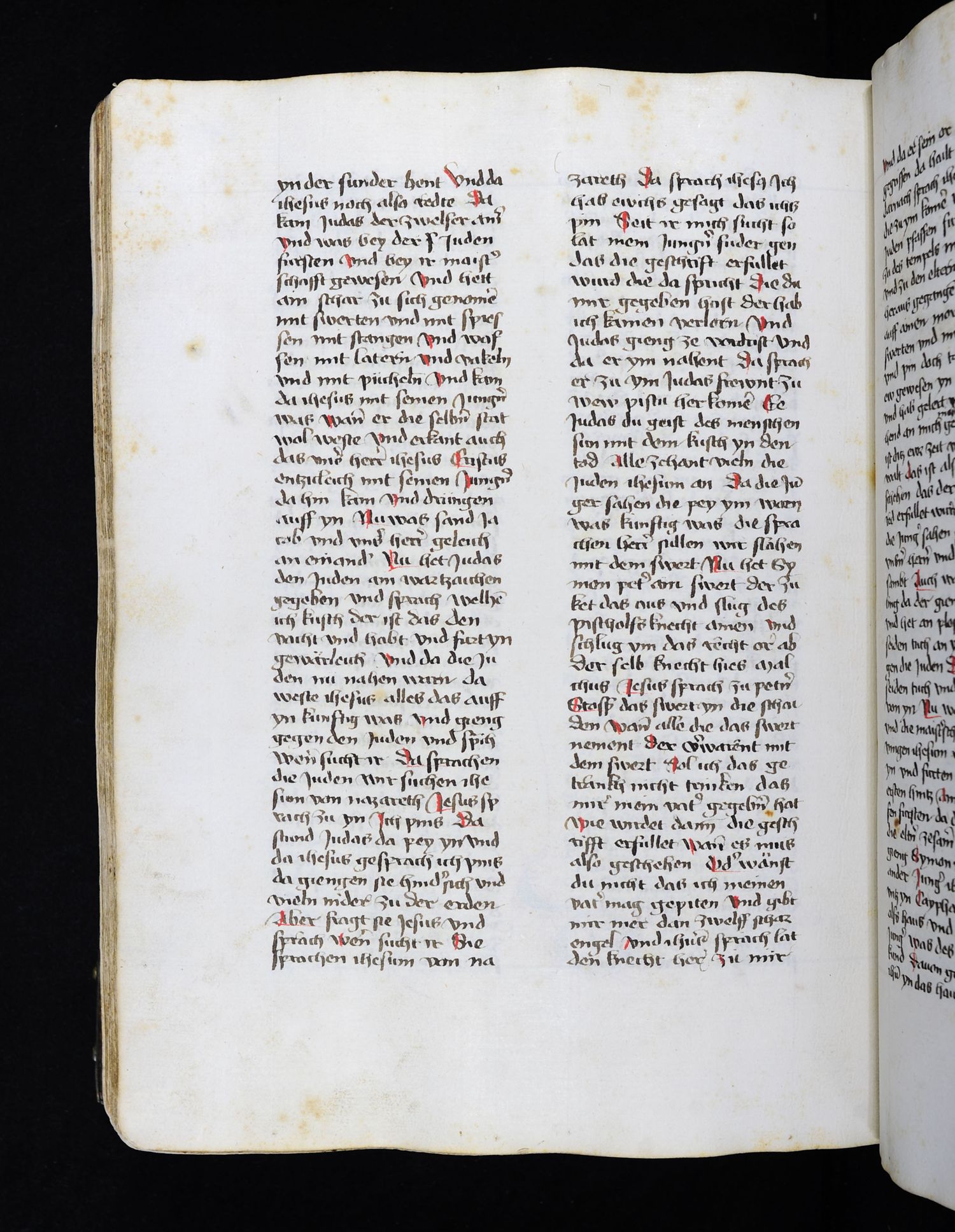 Digitised page